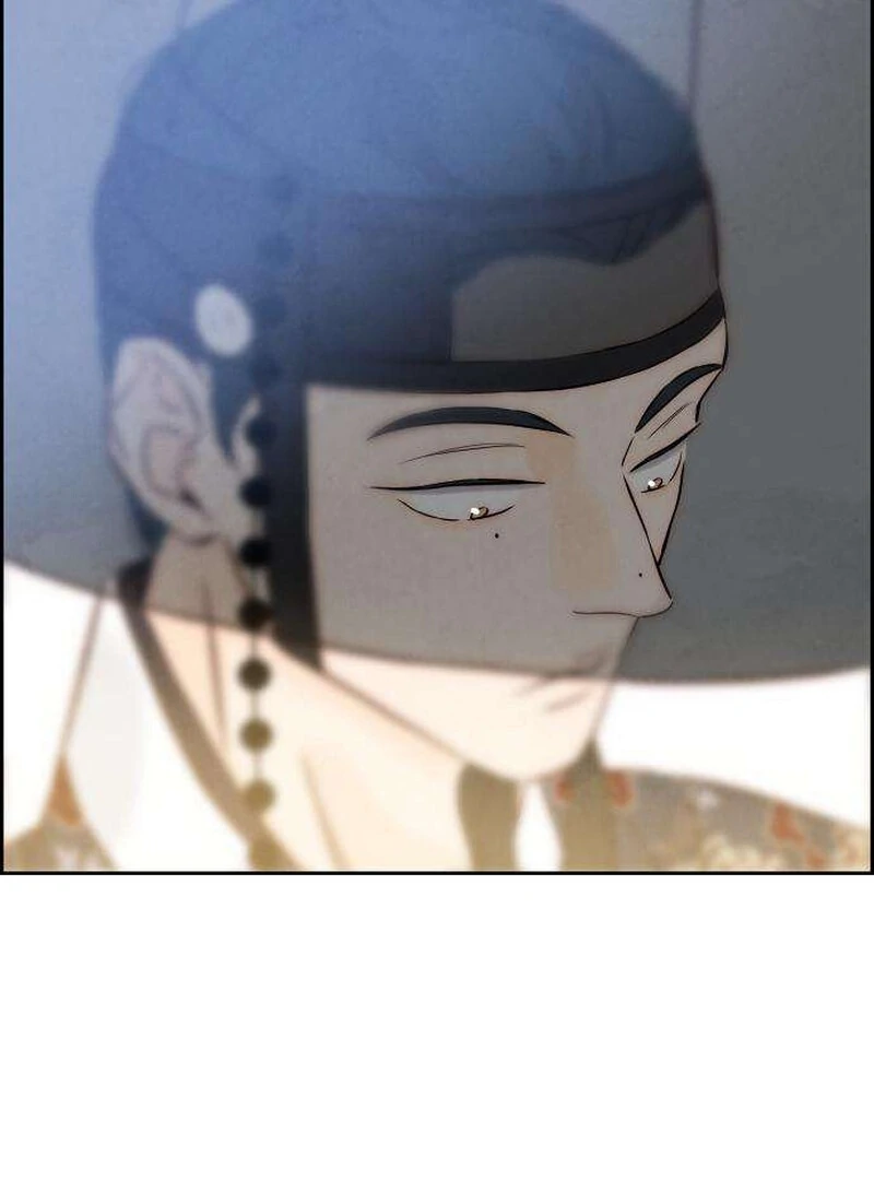 Forever Out Of Reach Chapter 6 - page 58