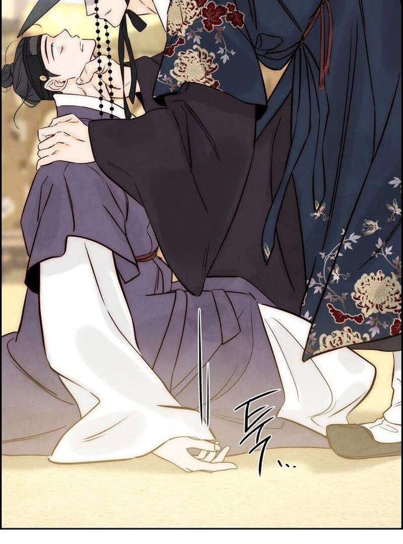 Forever Out Of Reach Chapter 6 - page 81