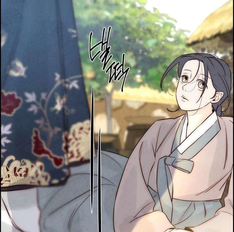 Forever Out Of Reach Chapter 6 - page 99