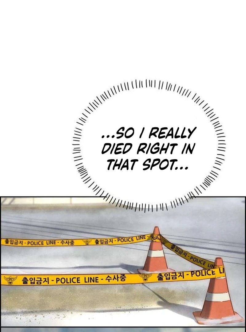 Forever Out Of Reach Chapter 7 - page 108