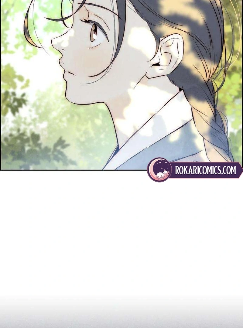 Forever Out Of Reach Chapter 7 - page 12