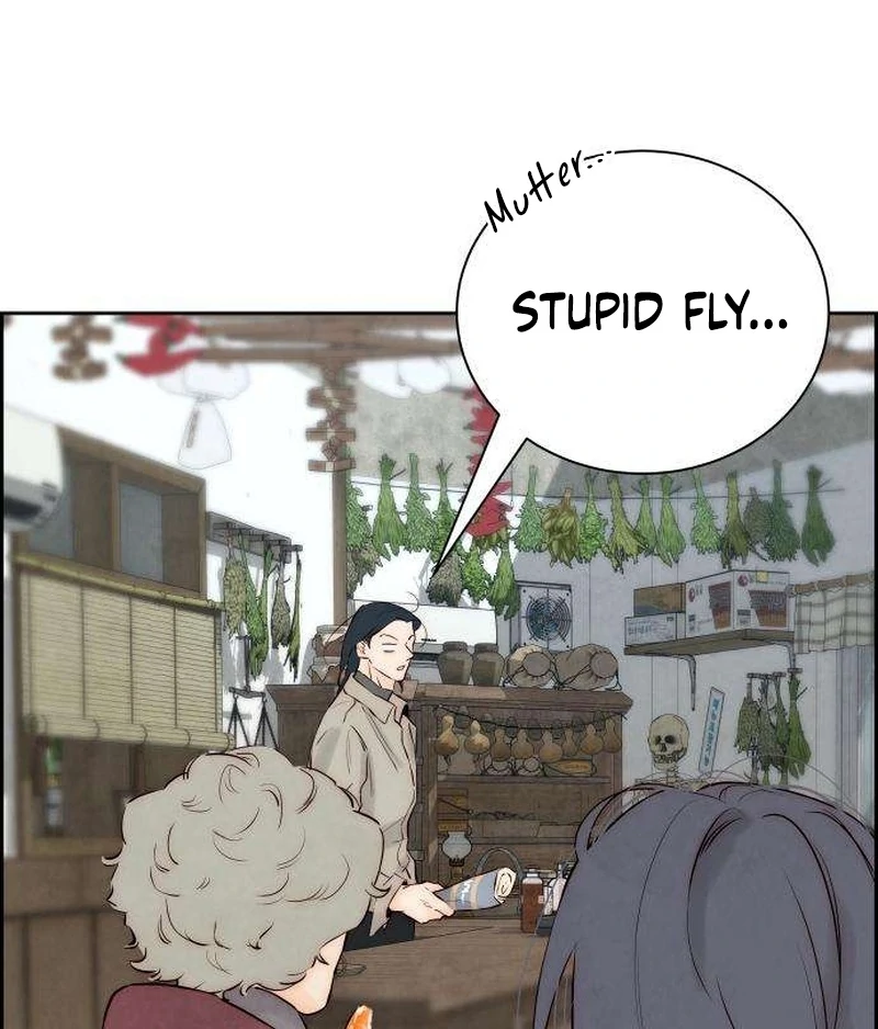 Forever Out Of Reach Chapter 7 - page 120