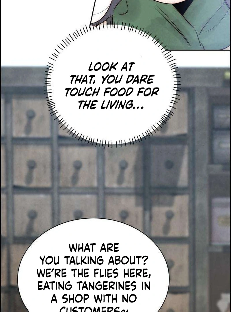 Forever Out Of Reach Chapter 7 - page 123