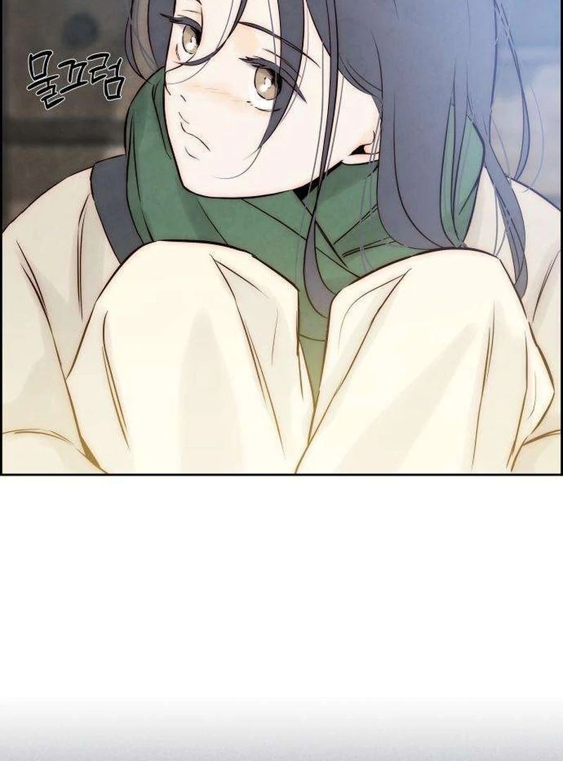 Forever Out Of Reach Chapter 7 - page 127