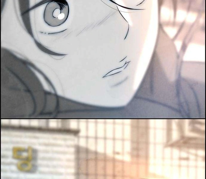 Forever Out Of Reach Chapter 7 - page 130