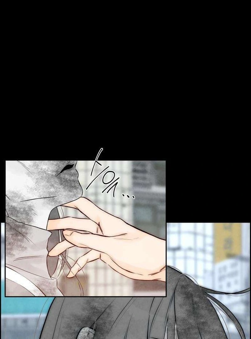 Forever Out Of Reach Chapter 7 - page 132