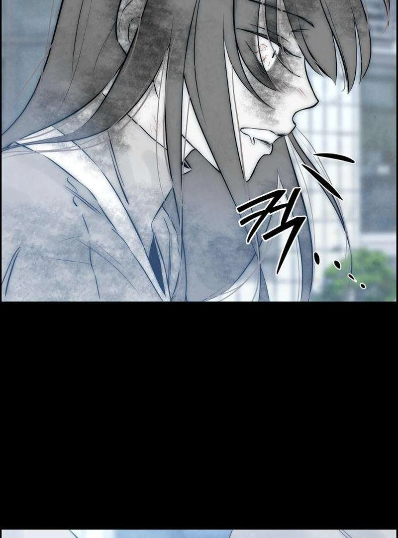 Forever Out Of Reach Chapter 7 - page 133