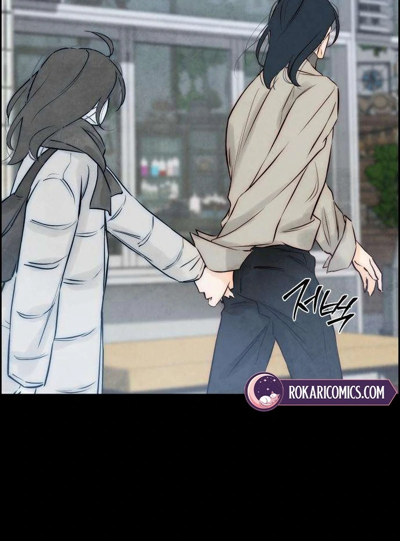 Forever Out Of Reach Chapter 7 - page 135