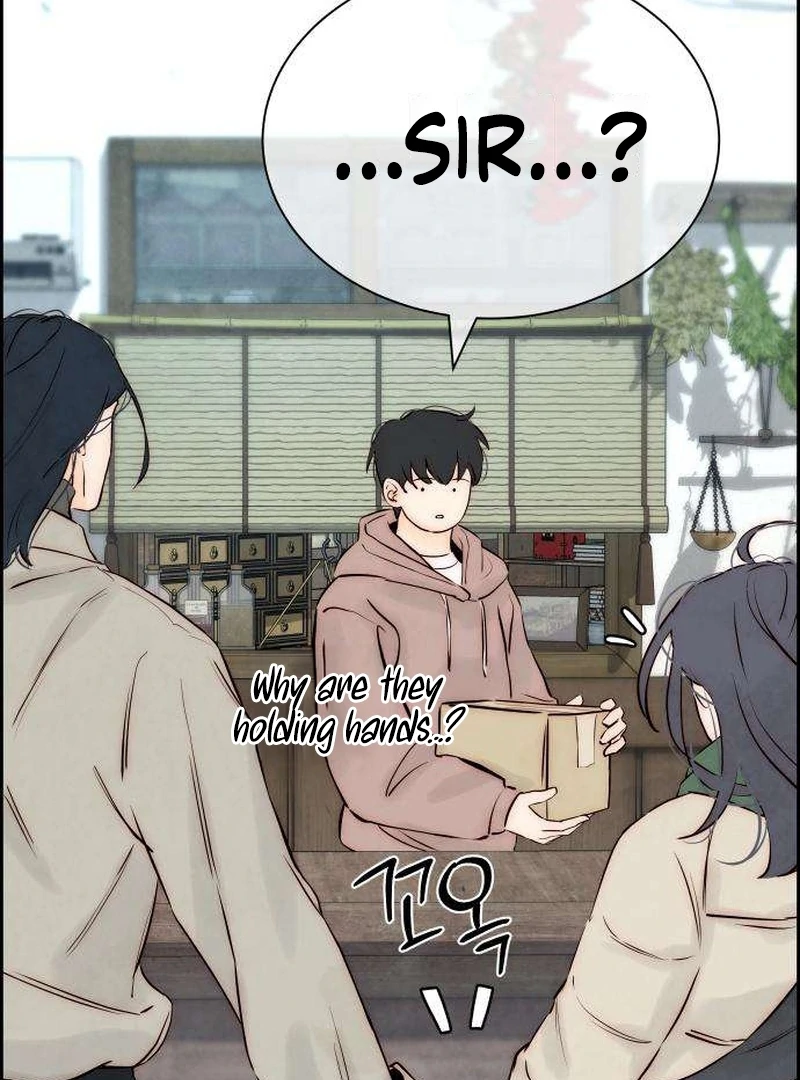 Forever Out Of Reach Chapter 7 - page 143