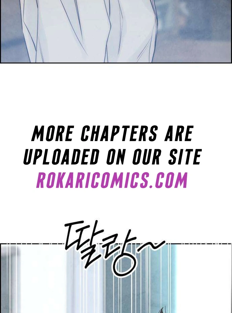 Forever Out Of Reach Chapter 7 - page 161