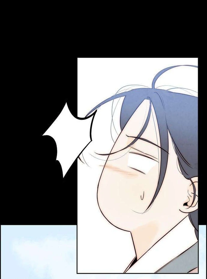 Forever Out Of Reach Chapter 7 - page 30