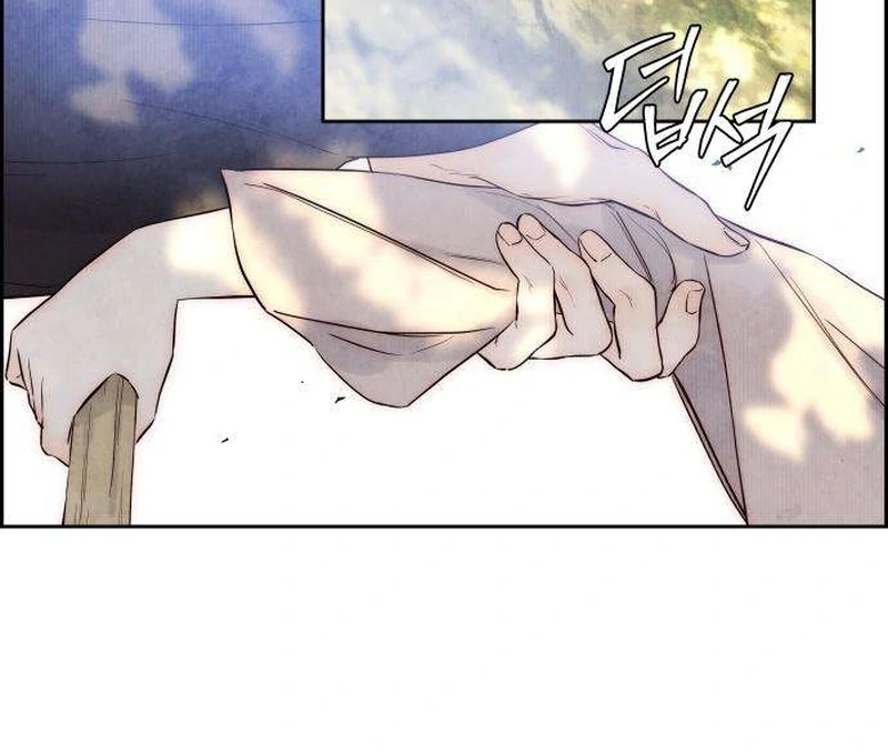 Forever Out Of Reach Chapter 7 - page 47