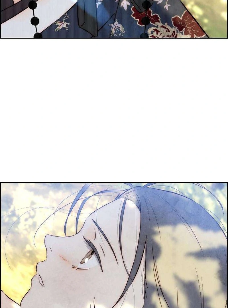 Forever Out Of Reach Chapter 7 - page 51