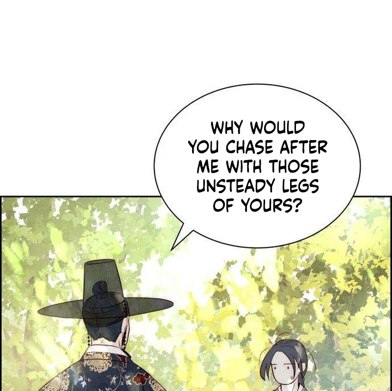 Forever Out Of Reach Chapter 7 - page 55