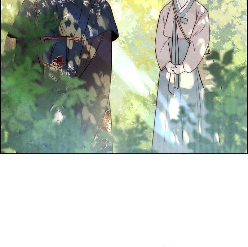 Forever Out Of Reach Chapter 7 - page 56