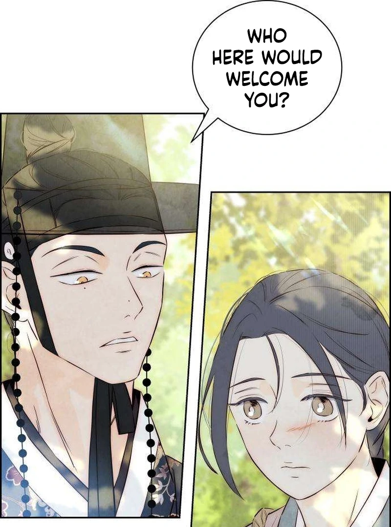 Forever Out Of Reach Chapter 7 - page 57