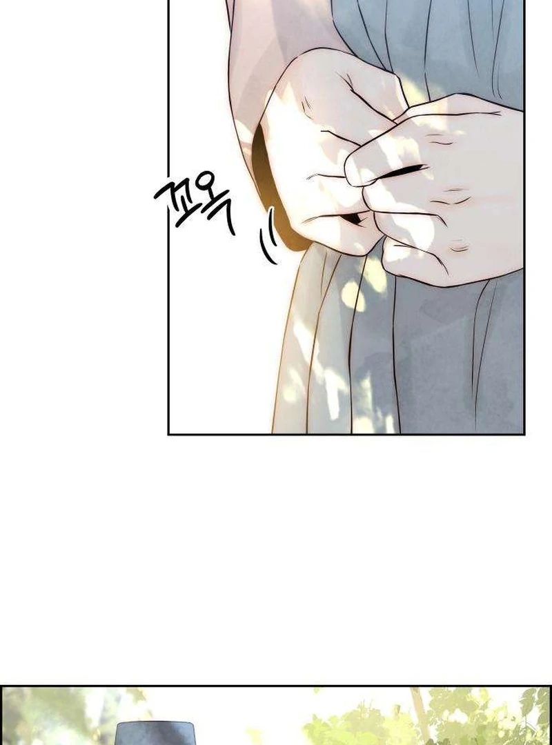 Forever Out Of Reach Chapter 7 - page 60