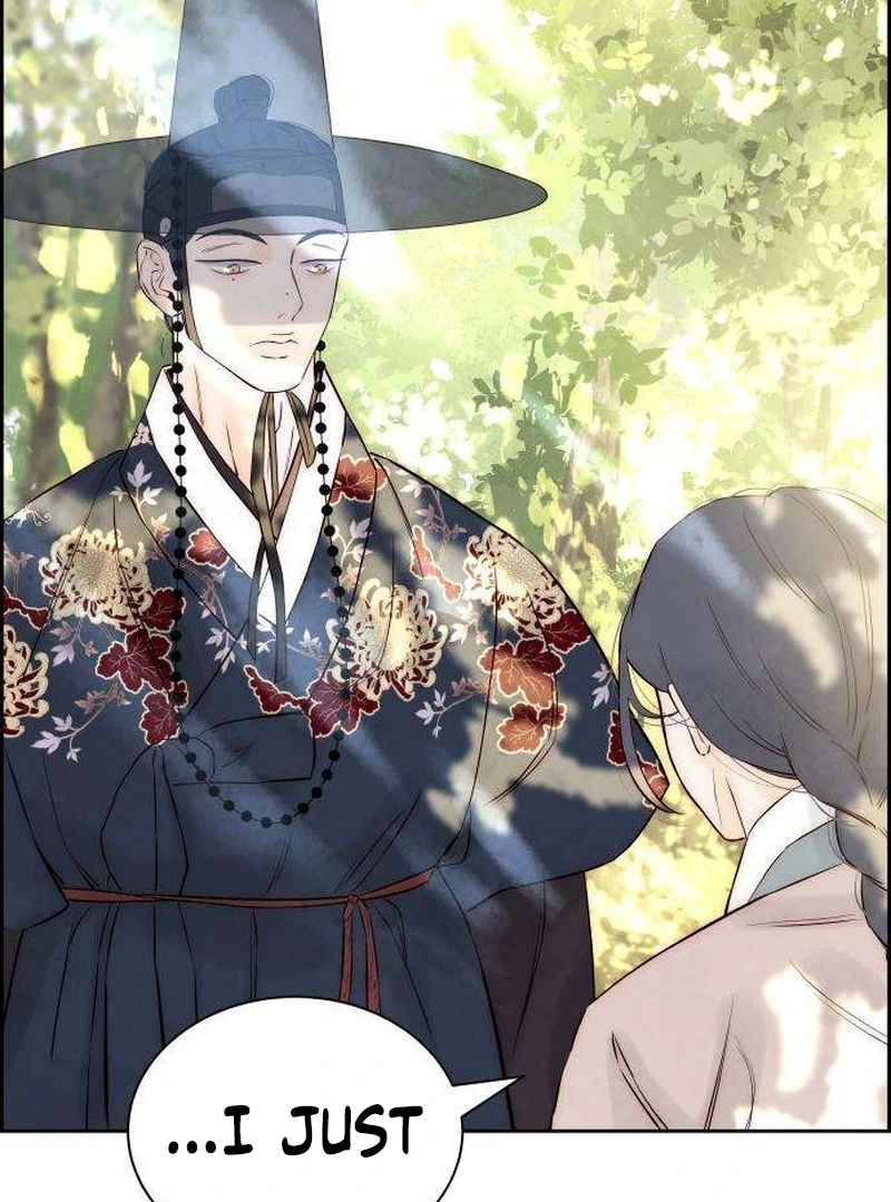 Forever Out Of Reach Chapter 7 - page 61