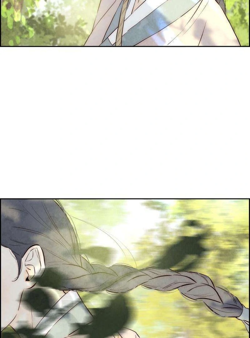 Forever Out Of Reach Chapter 7 - page 70