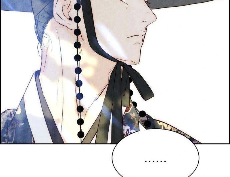 Forever Out Of Reach Chapter 7 - page 75