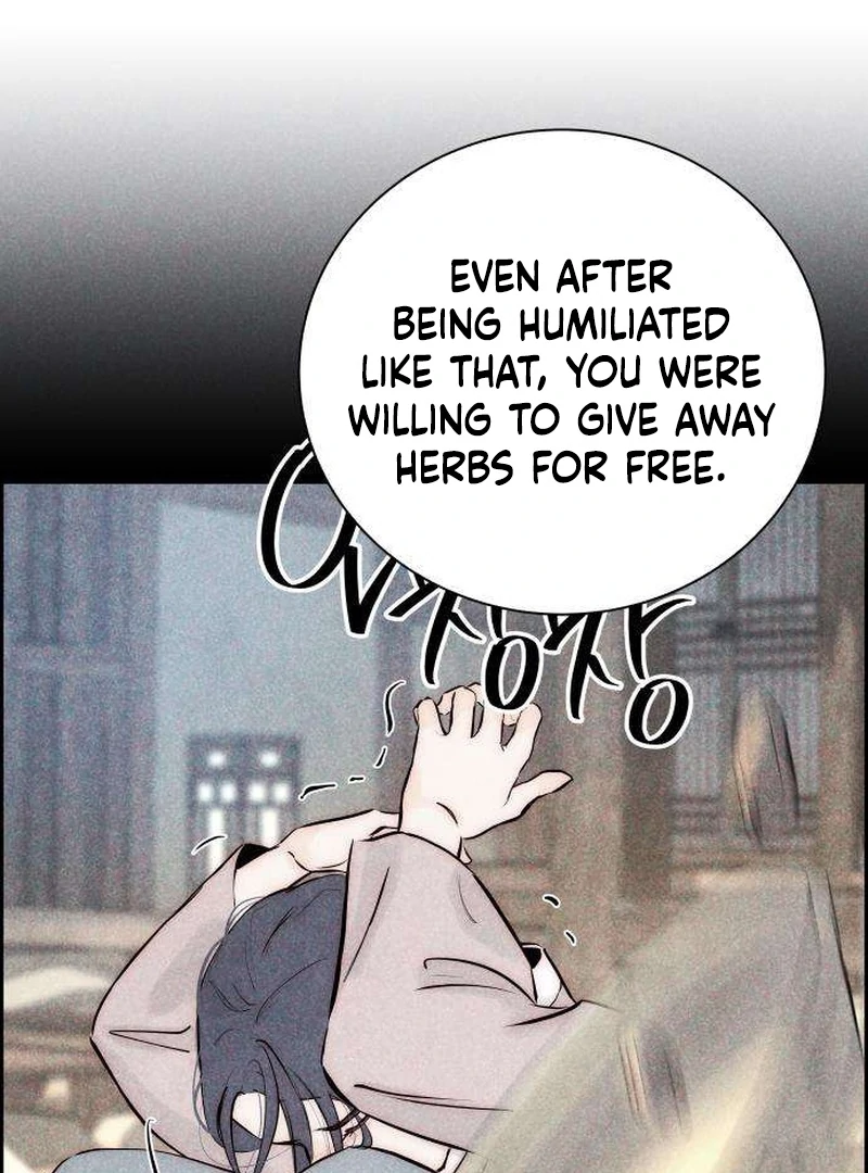 Forever Out Of Reach Chapter 7 - page 78