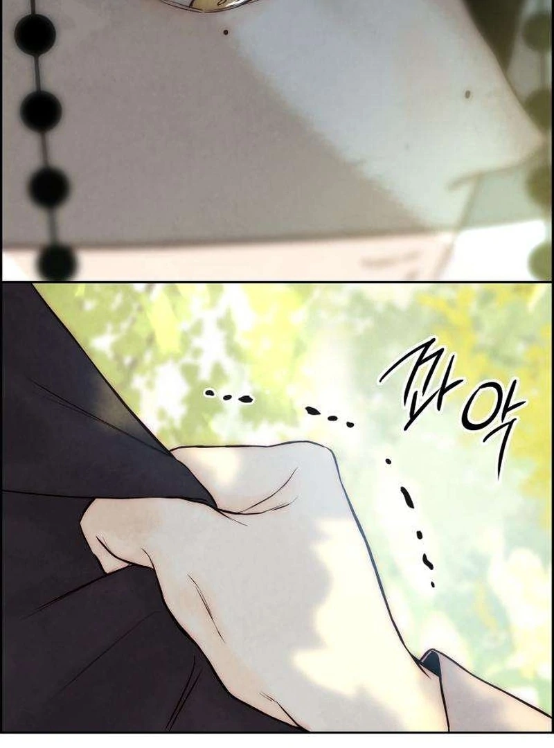 Forever Out Of Reach Chapter 7 - page 90