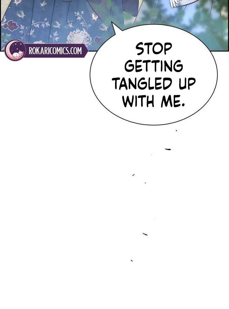 Forever Out Of Reach Chapter 7 - page 99