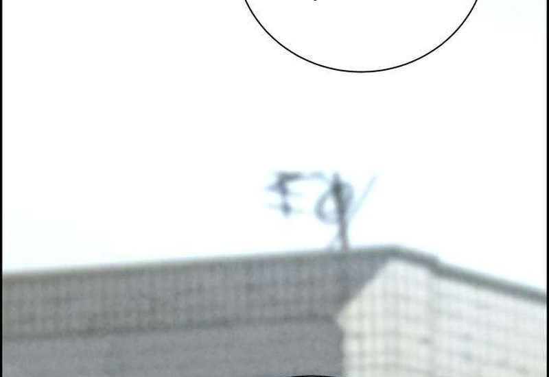 Forever Out Of Reach Chapter 8 - page 9