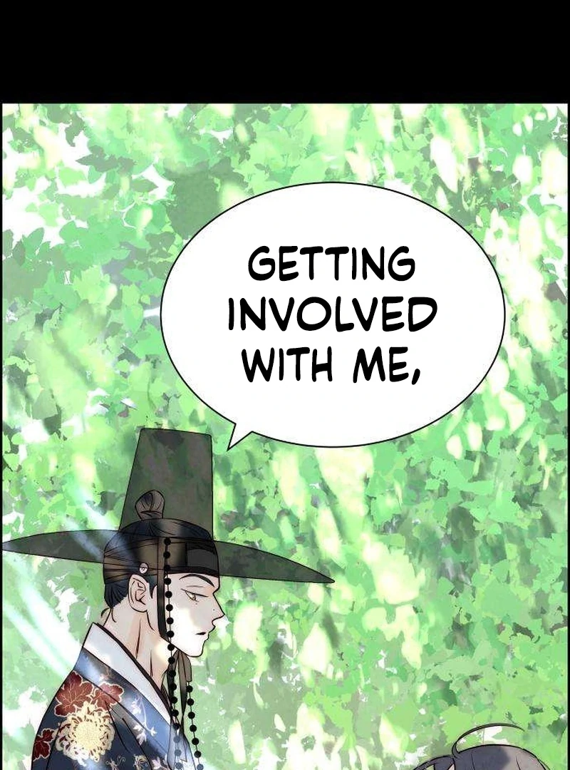 Forever Out Of Reach Chapter 8 - page 100