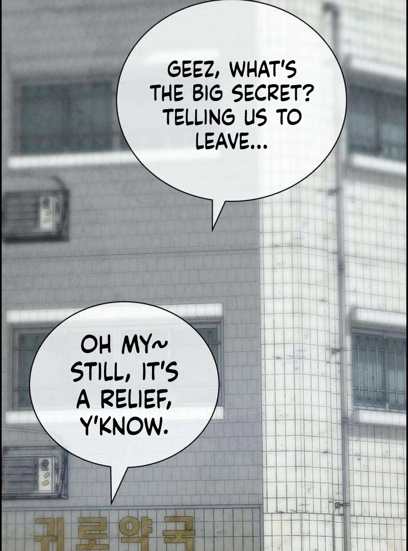 Forever Out Of Reach Chapter 8 - page 10