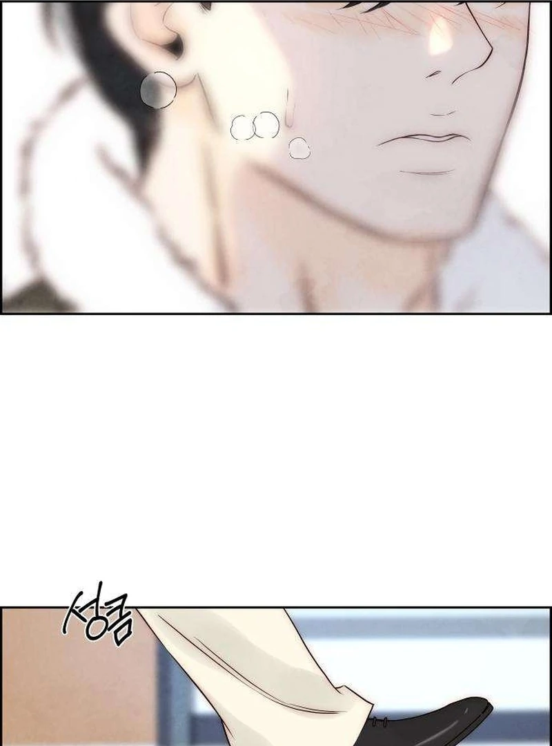 Forever Out Of Reach Chapter 8 - page 111