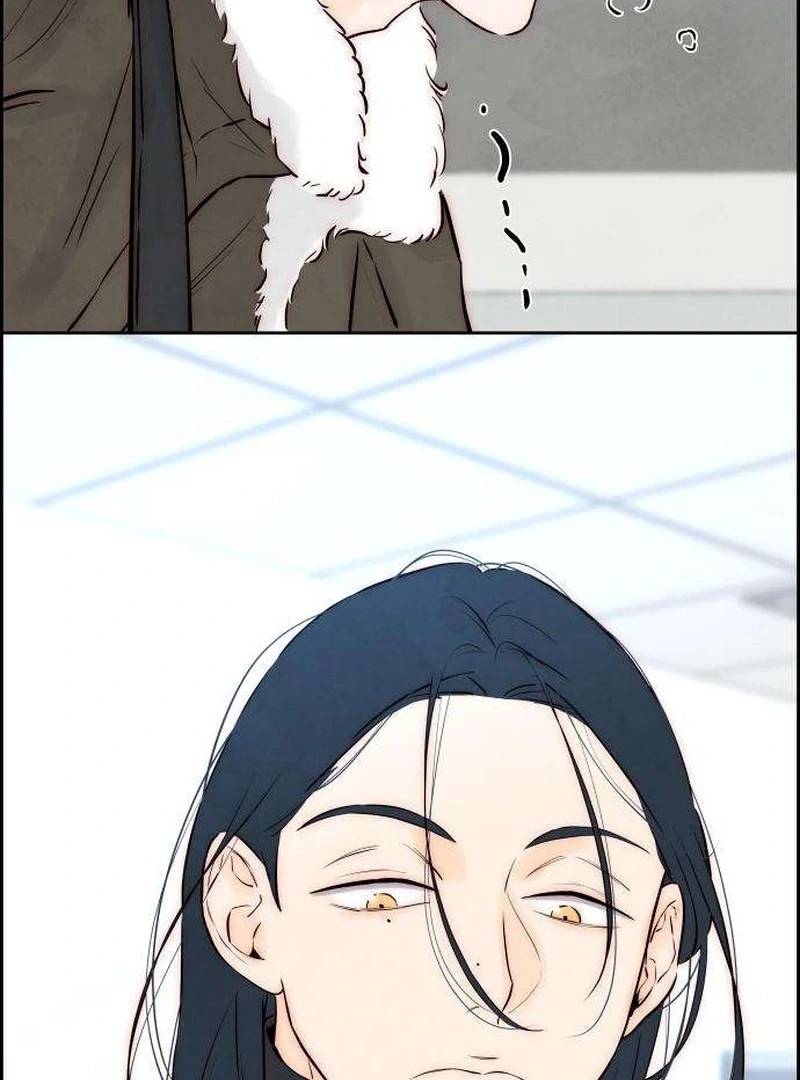 Forever Out Of Reach Chapter 8 - page 118