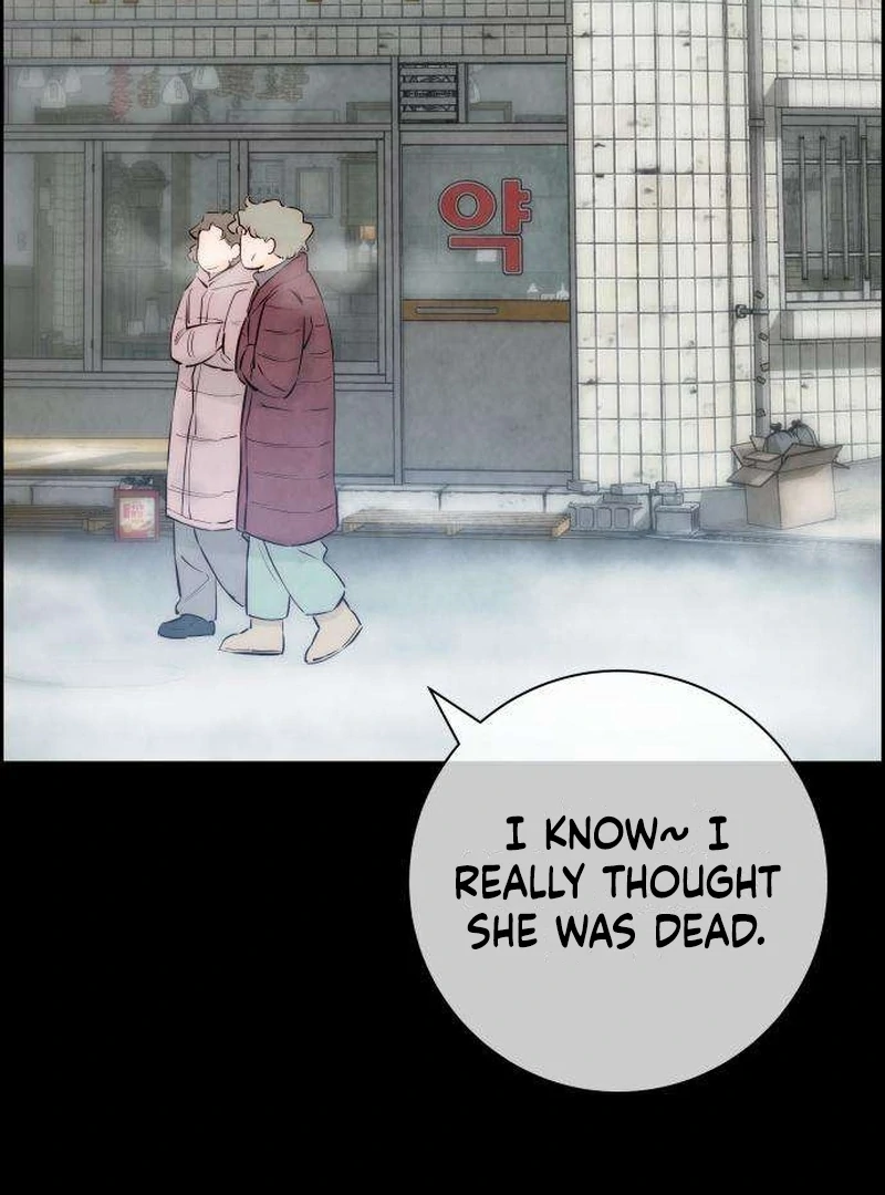 Forever Out Of Reach Chapter 8 - page 11