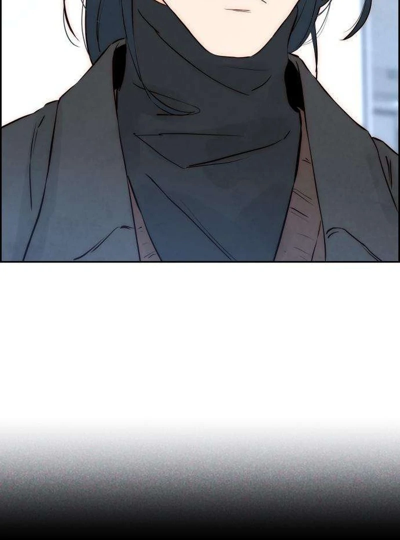 Forever Out Of Reach Chapter 8 - page 119