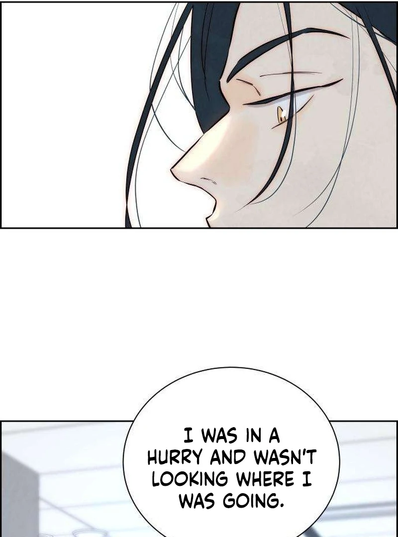 Forever Out Of Reach Chapter 8 - page 124