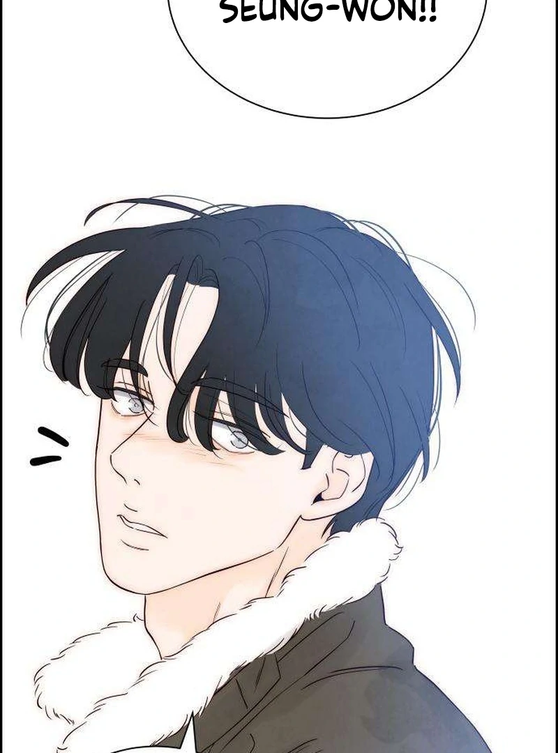 Forever Out Of Reach Chapter 8 - page 126