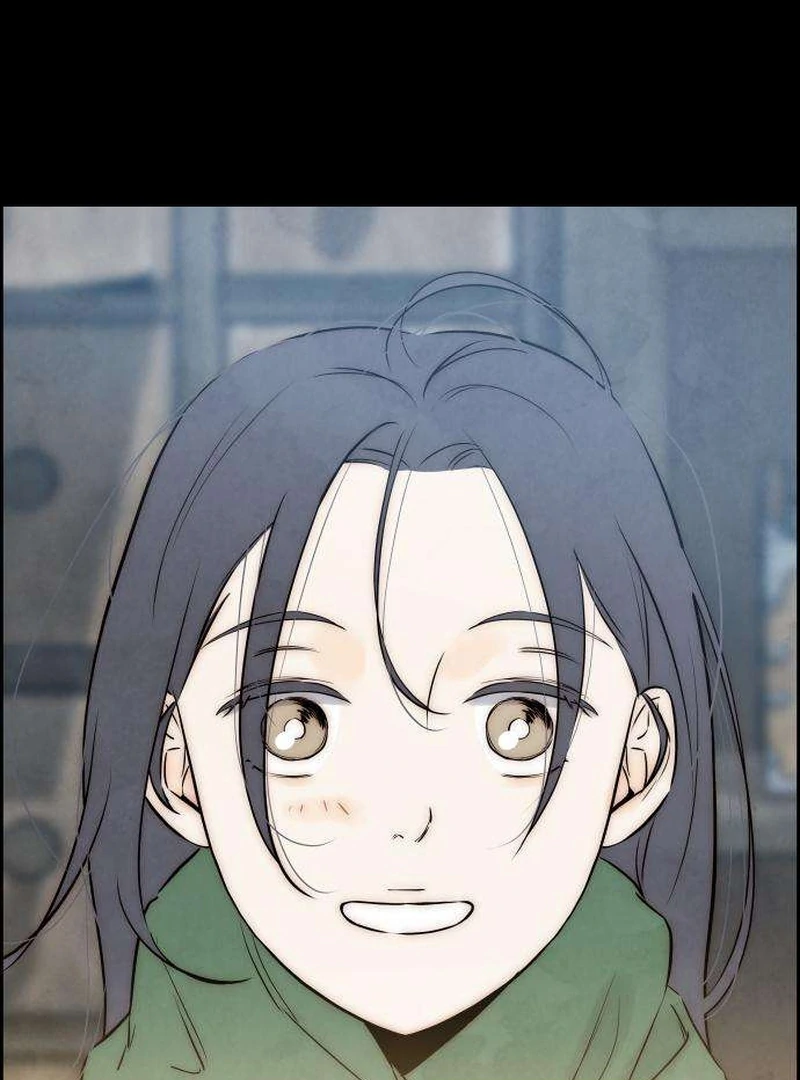 Forever Out Of Reach Chapter 8 - page 12