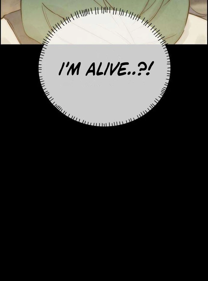 Forever Out Of Reach Chapter 8 - page 13