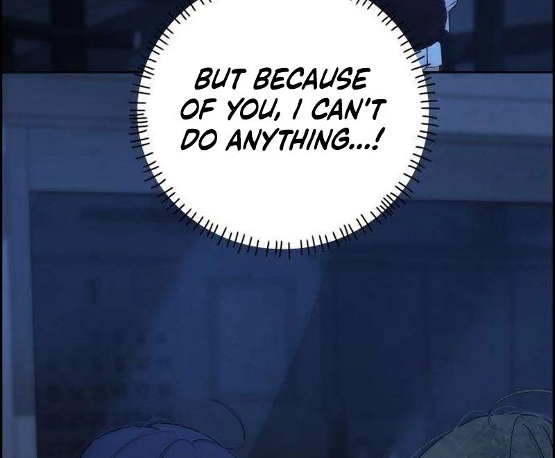 Forever Out Of Reach Chapter 8 - page 143