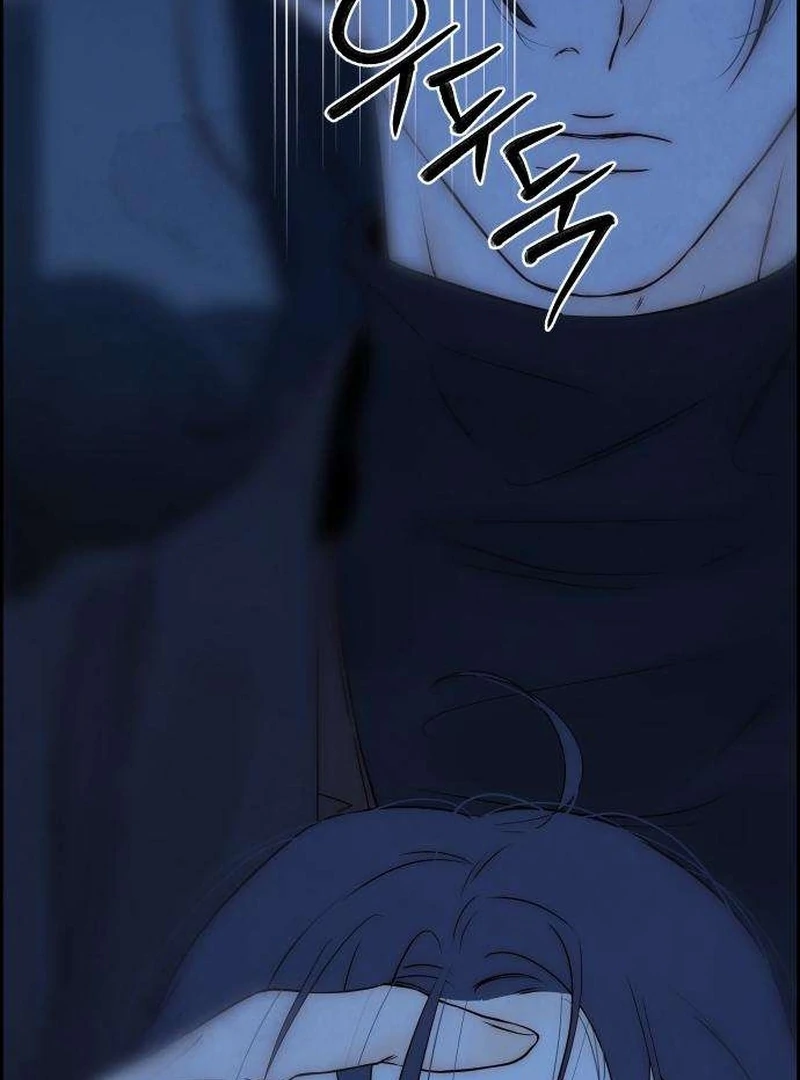 Forever Out Of Reach Chapter 8 - page 158