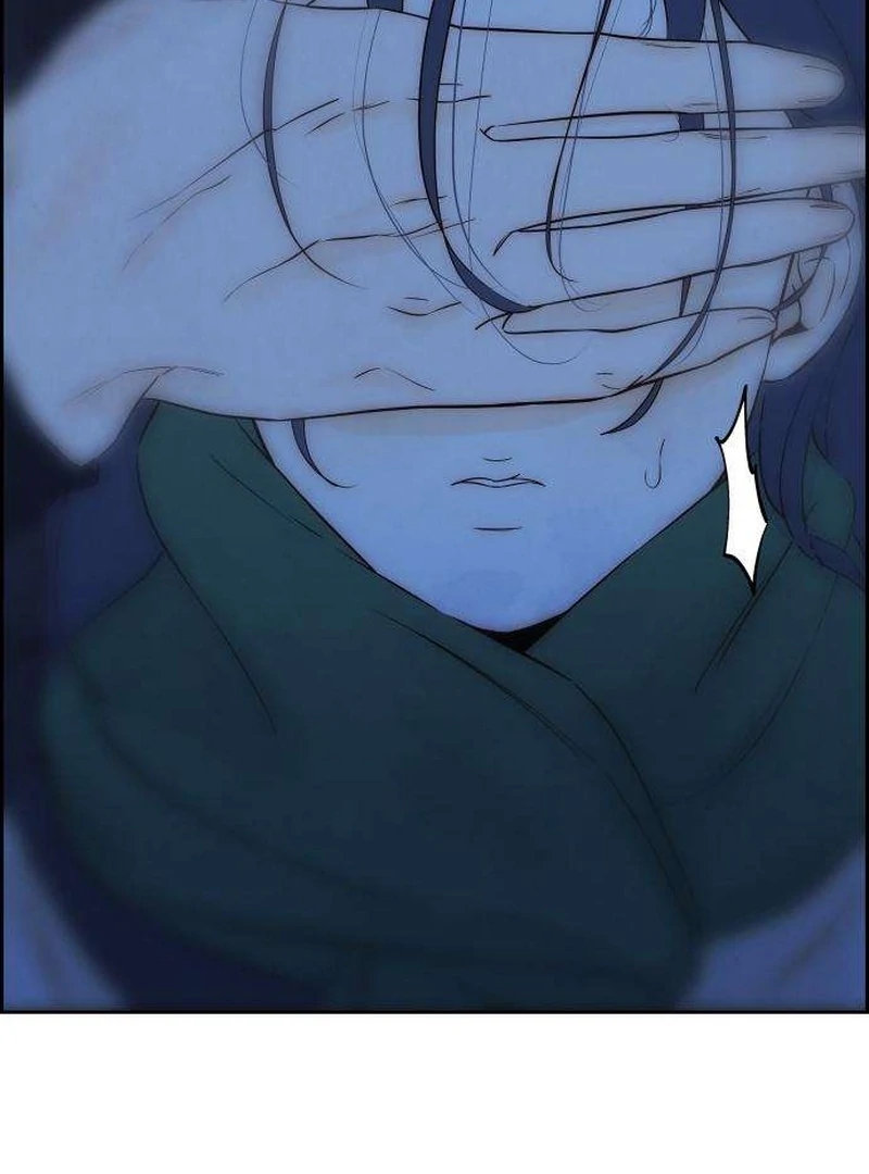 Forever Out Of Reach Chapter 8 - page 159