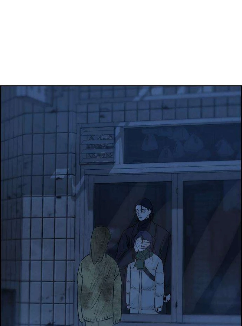 Forever Out Of Reach Chapter 8 - page 160