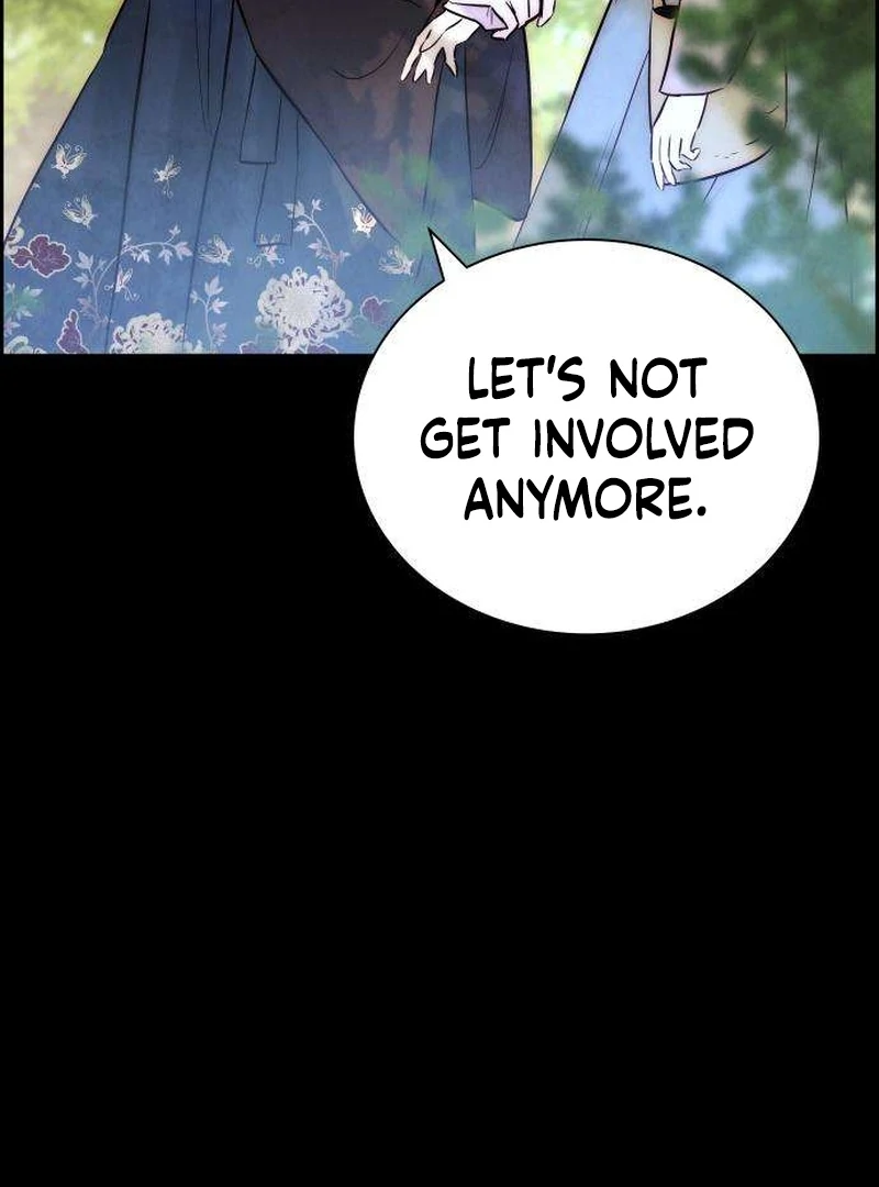 Forever Out Of Reach Chapter 8 - page 46