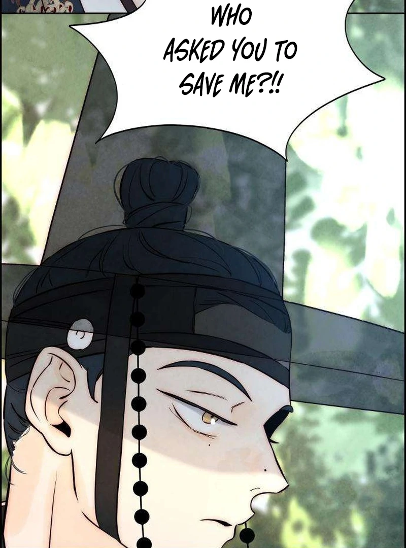 Forever Out Of Reach Chapter 8 - page 52