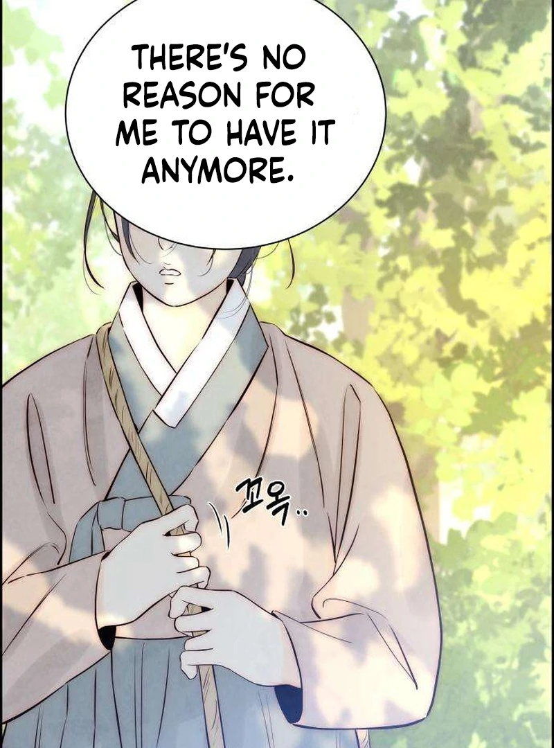 Forever Out Of Reach Chapter 8 - page 74