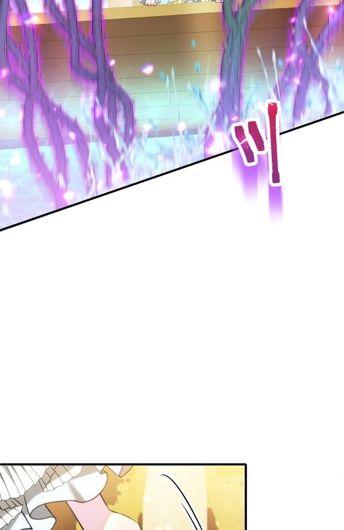 3-Year Contract With the Grim Reaper Chapter 7 - page 106
