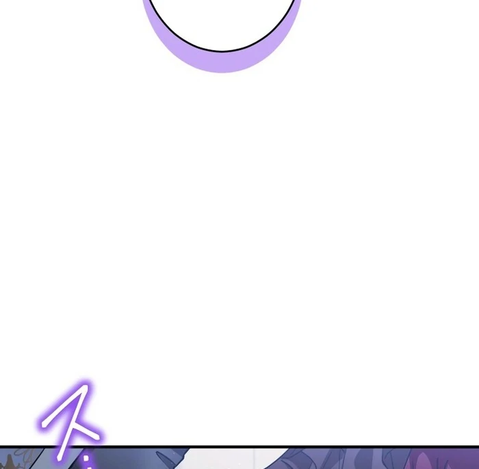 3-Year Contract With the Grim Reaper Chapter 10 - page 7