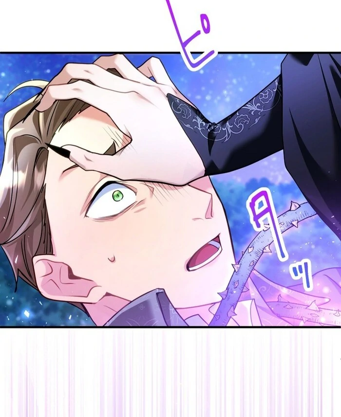 3-Year Contract With the Grim Reaper Chapter 14 - page 73