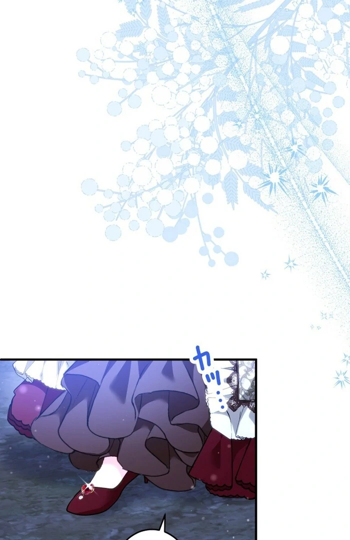 3-Year Contract With the Grim Reaper Chapter 14 - page 80