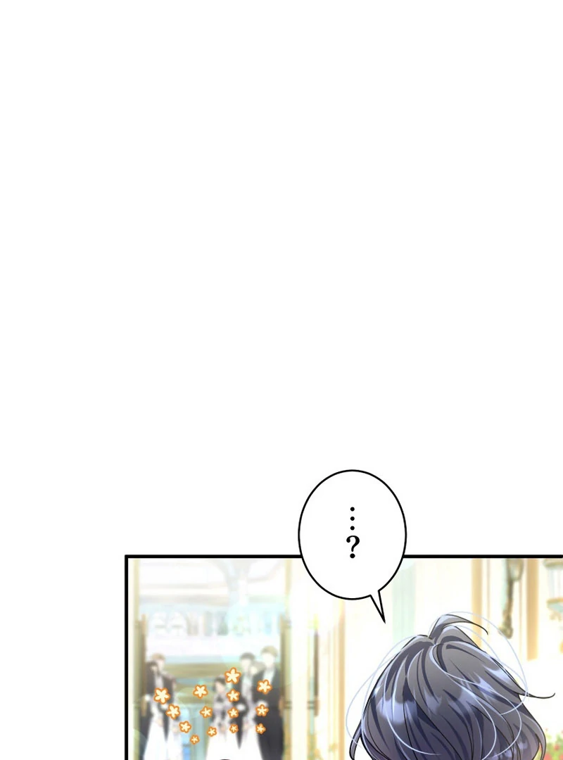 3-Year Contract With the Grim Reaper Chapter 15 - page 72